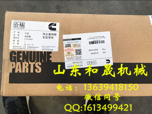 F(xin)385ڙC(j)(zhun)QSM11l(f)(dng)C(j)p3161942 ԭbƷ