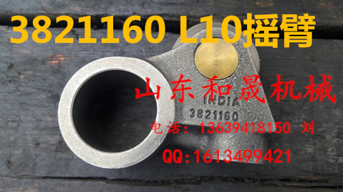 3821160uۿ  ˹l(f)әC(j)L10  ֱN