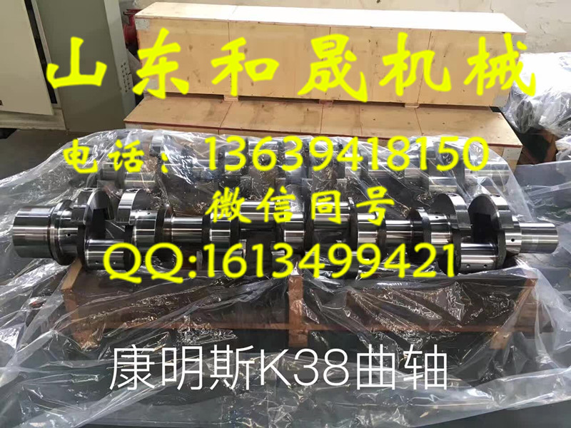 K38S3176424/3630076 SֱN ɱr(ji)N