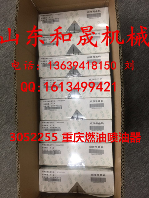 3052255ؿK38l(f)늙C(j)MÇ  ֱN