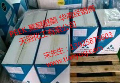 ʳƷ(j) 150FW30 Ӣ(gu)˹