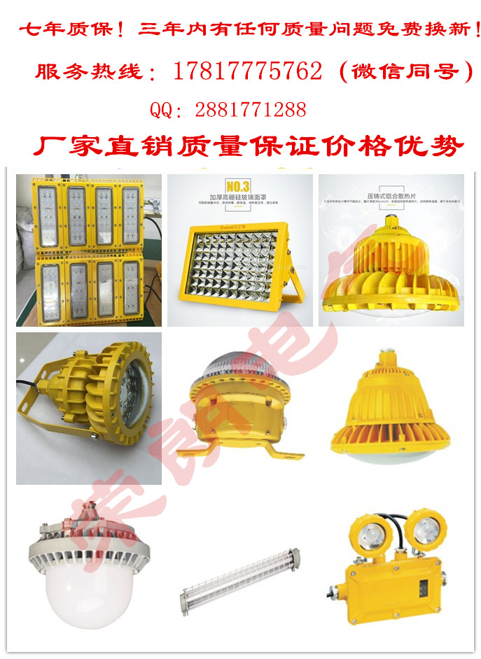 200wڒʽLEDͶ