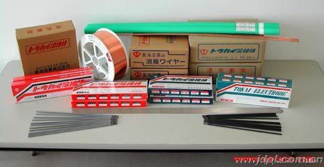 原裝臺(tái)灣天泰TS-308LT A002 E308L-16不銹鋼焊條