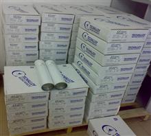 美國(guó)泰克羅伊焊材309L不銹鋼焊條總代理