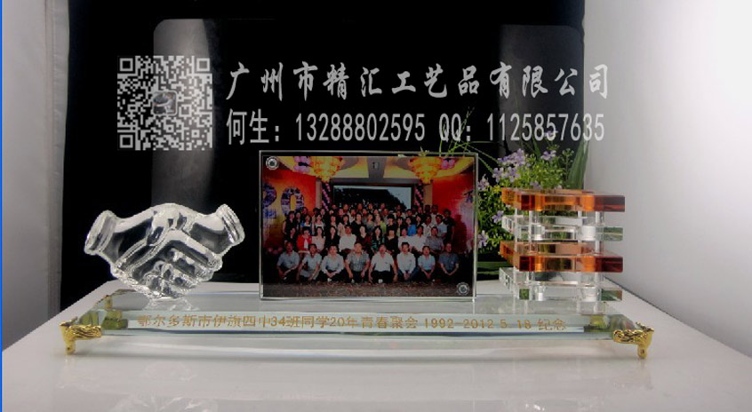 周口同學(xué)聚會紀(jì)念品廠家，周口大學(xué)校友紀(jì)念品廠家