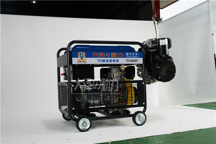 新聞車靜音15KW發(fā)電機(jī)報(bào)價(jià)表