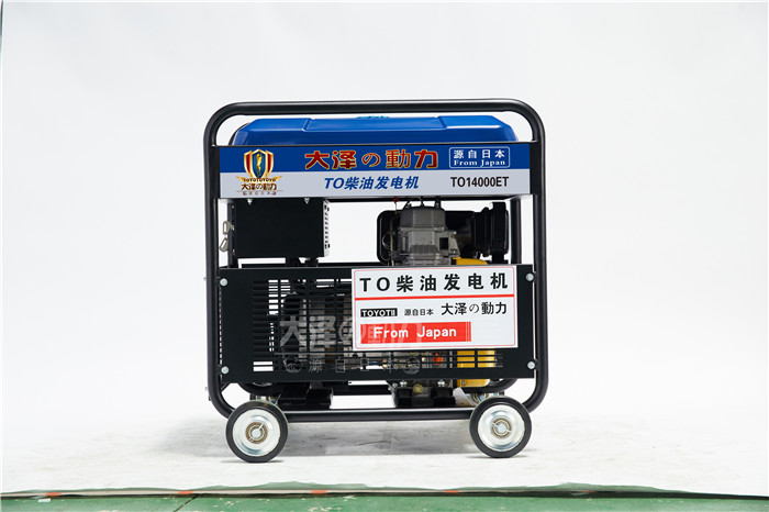家用10KW汽油發(fā)電機(jī)價(jià)格