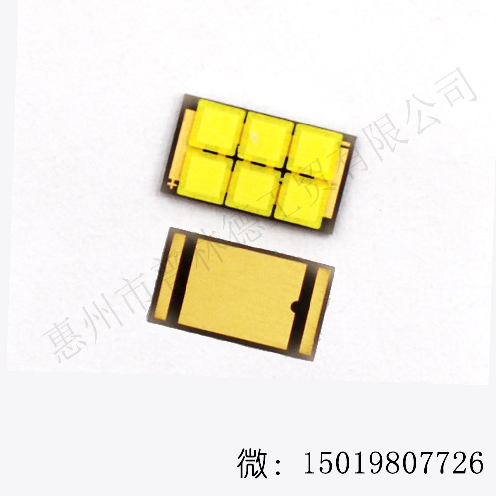 韓國(guó)LG3570燈珠20-30W 6V LED車燈模組專用光源