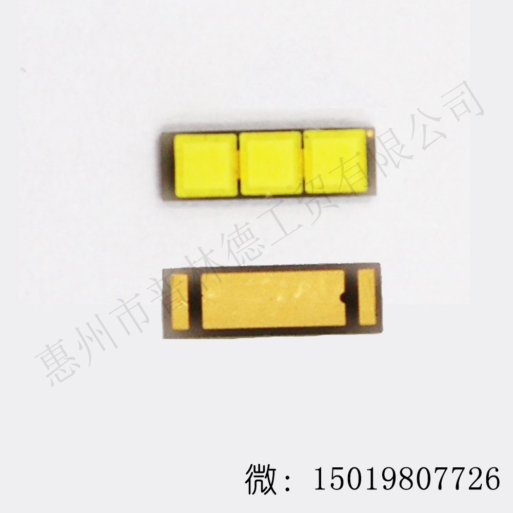 韓國LG1860燈珠 LED貼片1860光源 汽車大燈、前照燈模組