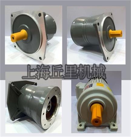 上海丘里供應G32-60-0.75齒輪馬達減速機