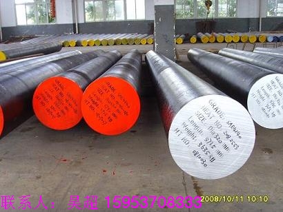 齊魯特鋼-現(xiàn)場探傷合結(jié)鋼19-50Mn2鍛造圓鋼/鍛件