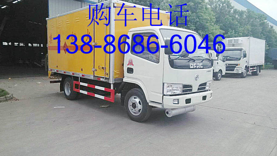 運(yùn)輸燃?xì)馄寇?chē)