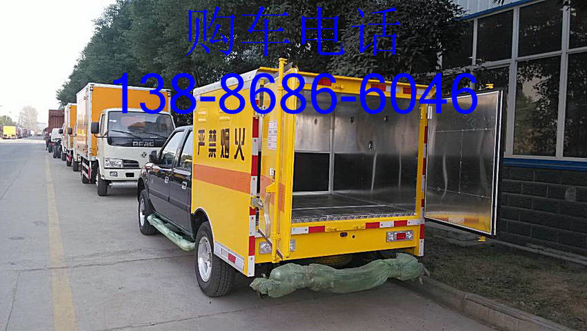 運(yùn)輸氣瓶的車(chē)-程力專(zhuān)用汽車(chē)