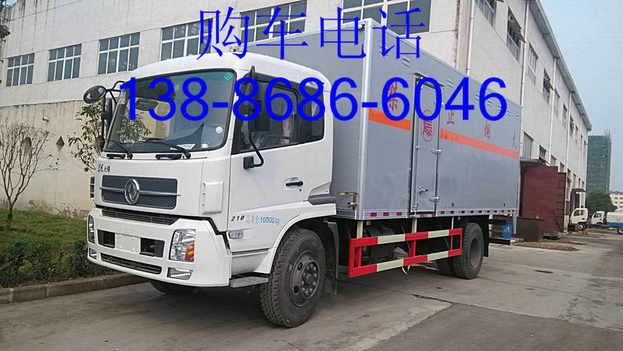 家用燃?xì)馄窟\(yùn)輸車廠家報(bào)價(jià)|價(jià)格