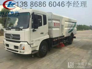 大連護(hù)欄維護(hù)清洗車經(jīng)銷商賣價(jià)多少