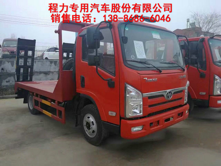 成都 大型國(guó)五綿陽(yáng) 0噸以下挖掘機(jī)拖板車(chē)圖片