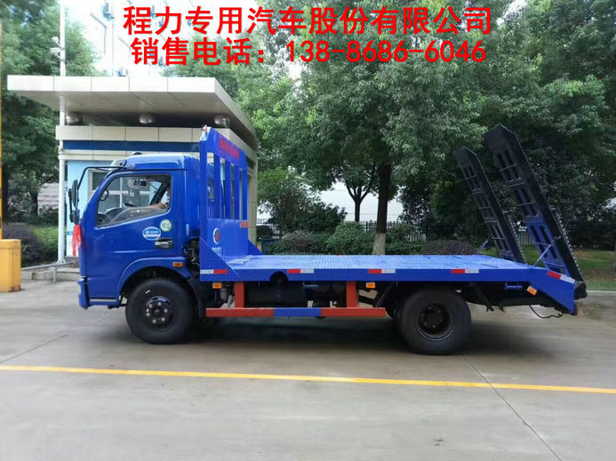 四川楚風挖掘機拖板車低價促銷