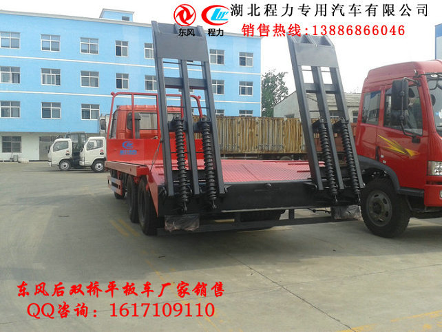 遼寧福田歐曼大型重型挖掘機(jī)運輸板車配置參數(shù)