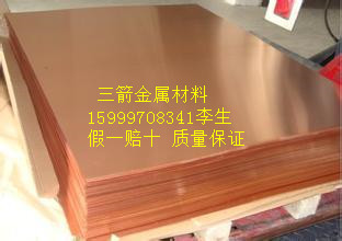 C10700~Ͻ C10700ʲôr