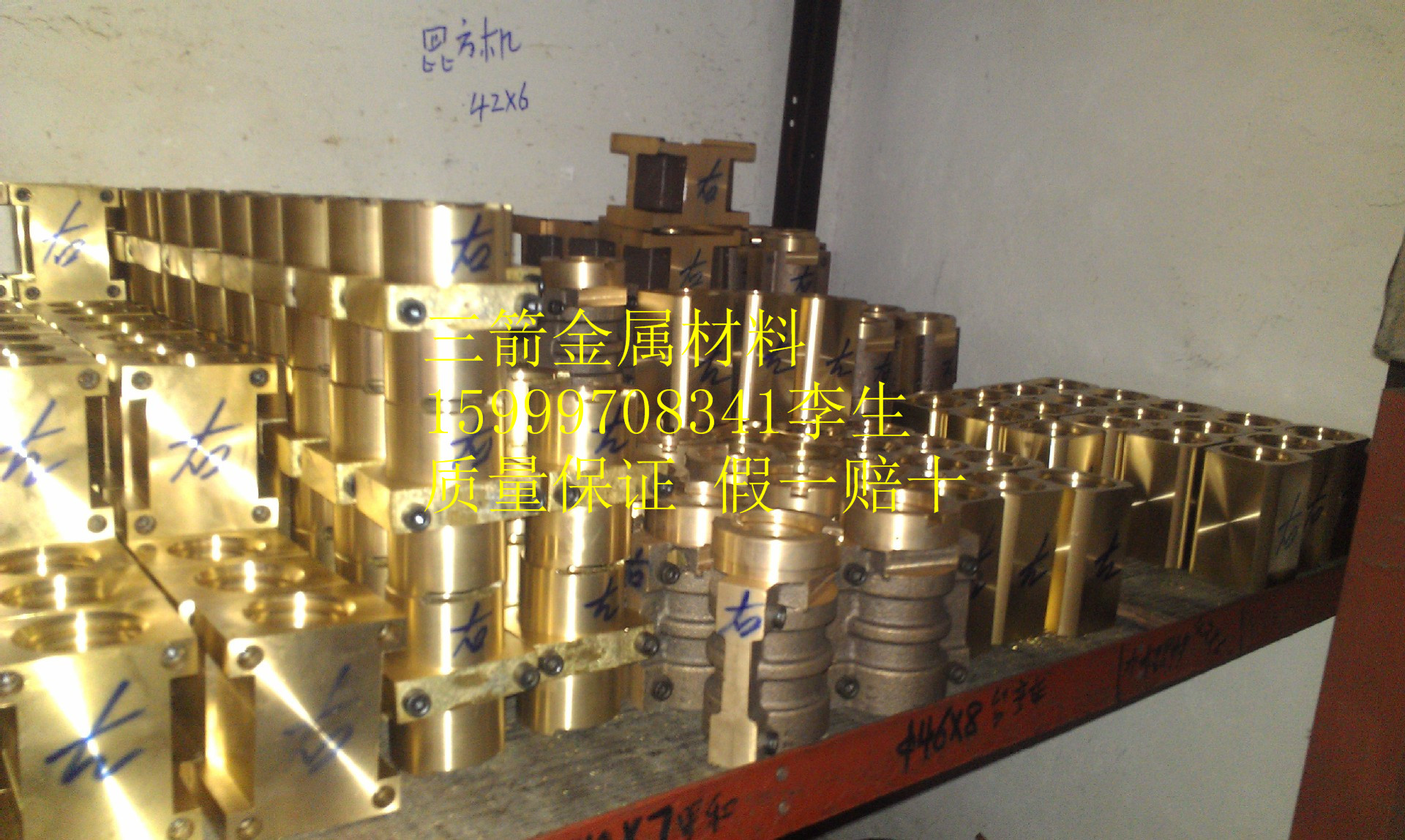 C10200ʲô C10200o~