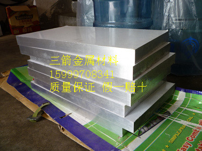 ZnAl4(bio)\Ͻ