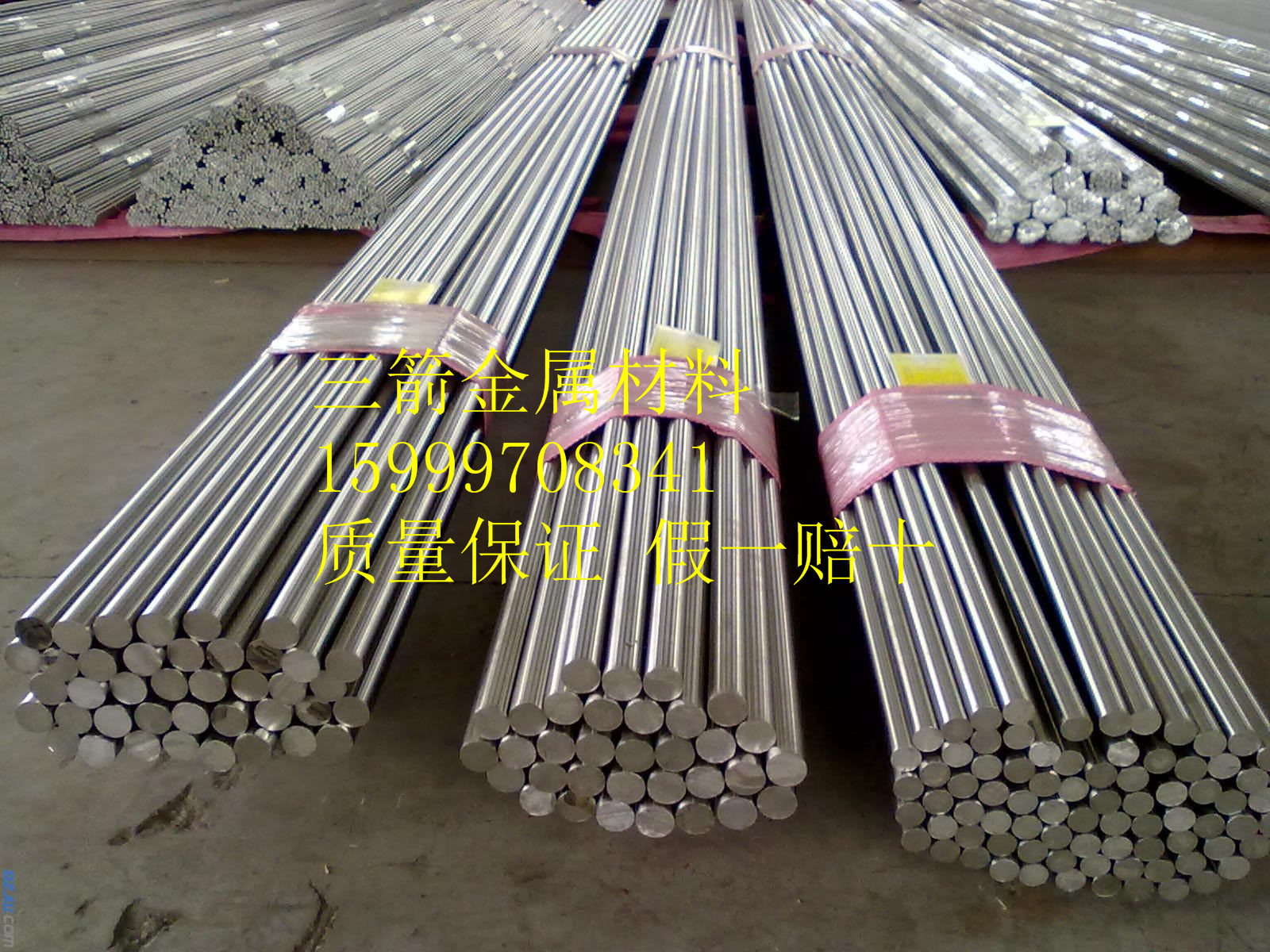 TC10鈦合金圓棒規(guī)格、抗拉強(qiáng)度