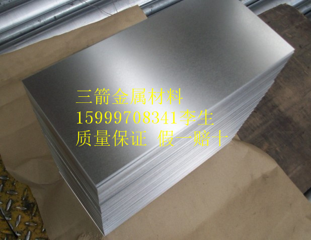H340LAD+ZF\FϽߏ(qing)䓰