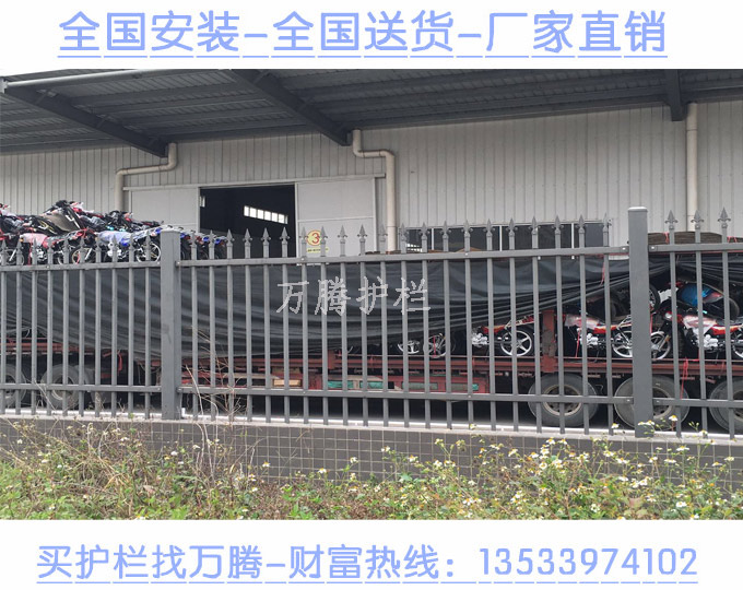 炎澤五金建材 小區(qū)護(hù)欄 價格實惠