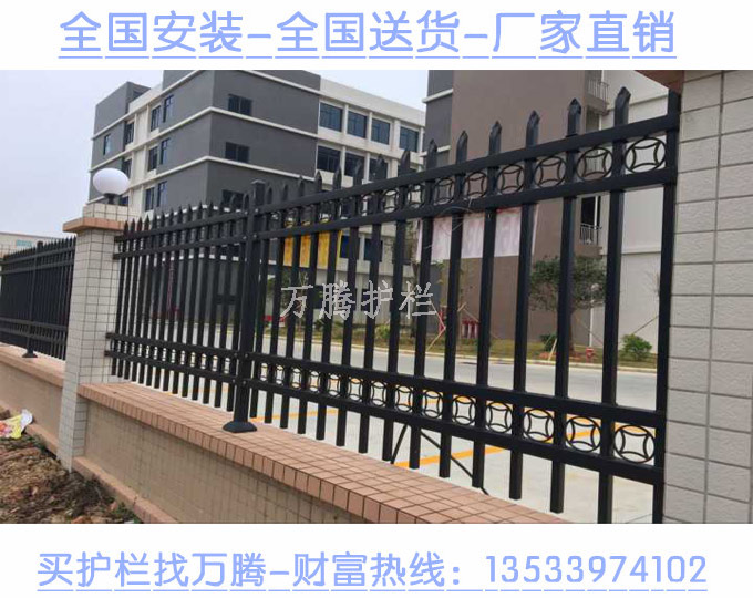 深圳寶安 萬騰篩網(wǎng)有限公司 加寬圍墻護(hù)欄