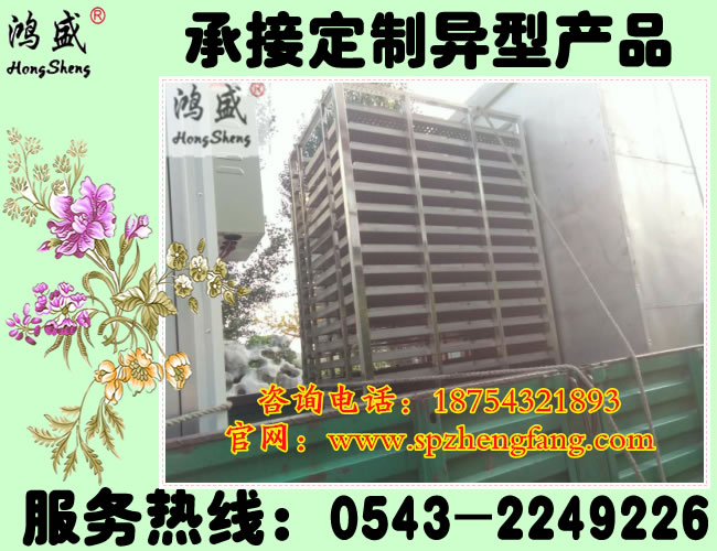 【火熱暢銷】吉林長春市某饅頭房領(lǐng)導采購【一次可蒸六百斤饅頭設(shè)備】