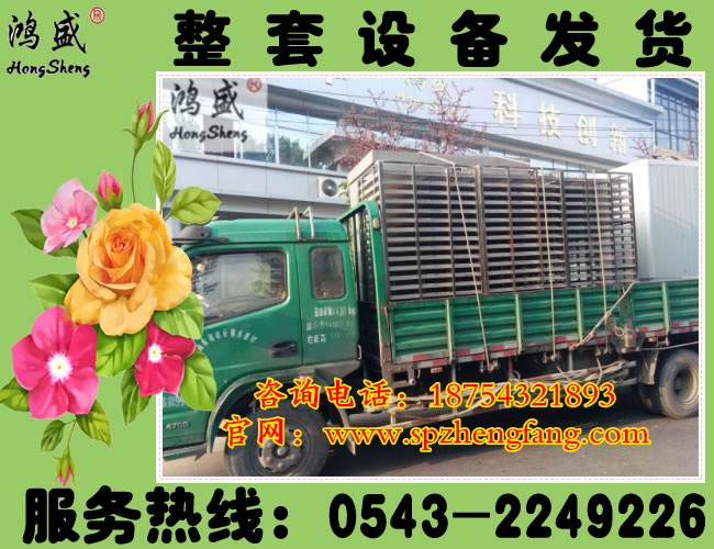 【薦】河北省石家莊某面食加工廠領導采購【304不銹鋼環(huán)保食品蒸柜】
