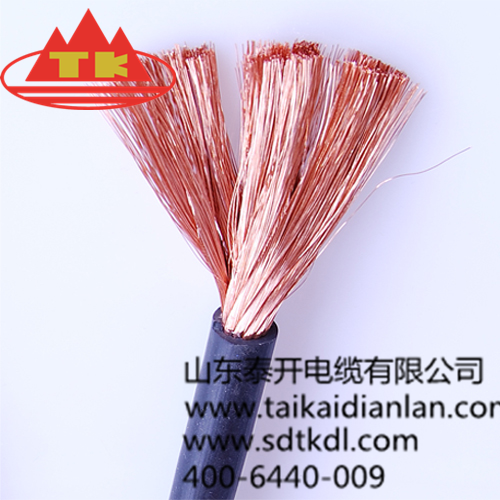 電焊機(jī)電纜還是選泰開放心