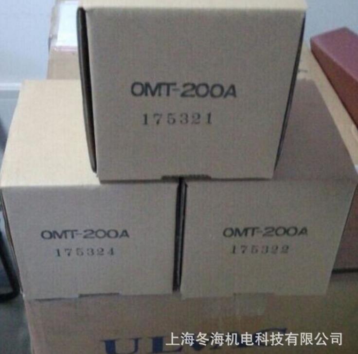 ۰l(f)ԭbM(jn)OMT-050^V