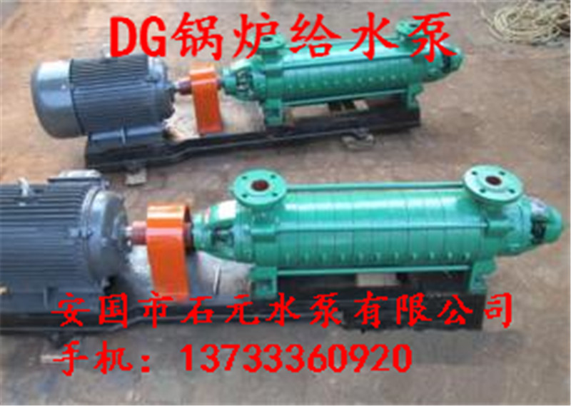DG6-255偠tѭh(hun)ˮ_SГ