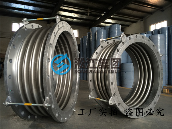 自來水管道內壓式波紋補償器93