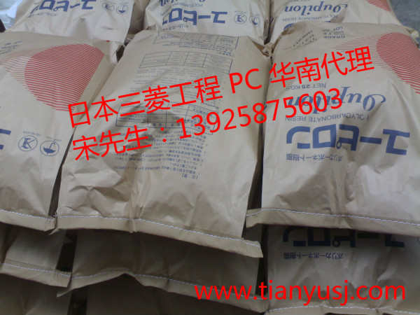 Iupilon עܼ 7025G25