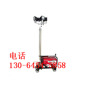全方位泛光工作燈LB6002A 搶險(xiǎn)施工照明燈