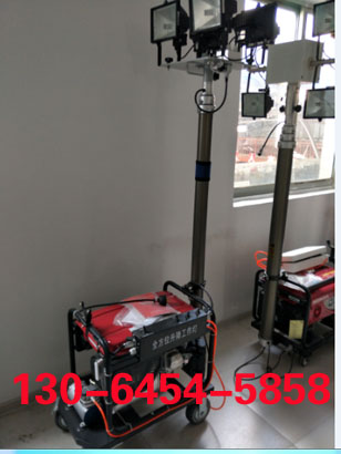 SFD6000A大功率遙控泛光工作燈 2KW發(fā)電機