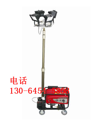 NMP970搶險升降工作燈