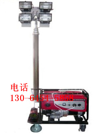 HSF610移動升降工作燈 2KW發(fā)電機(jī)