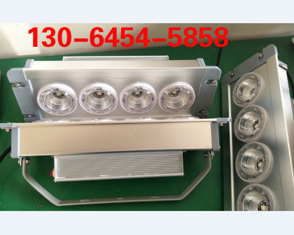 海洋王NFE9121B應(yīng)急低頂燈 應(yīng)急時間長