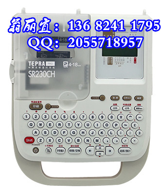 N՘SR230Cɫ\mSR230C(bio)C(j)