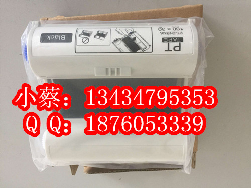 (bio)CPRO100