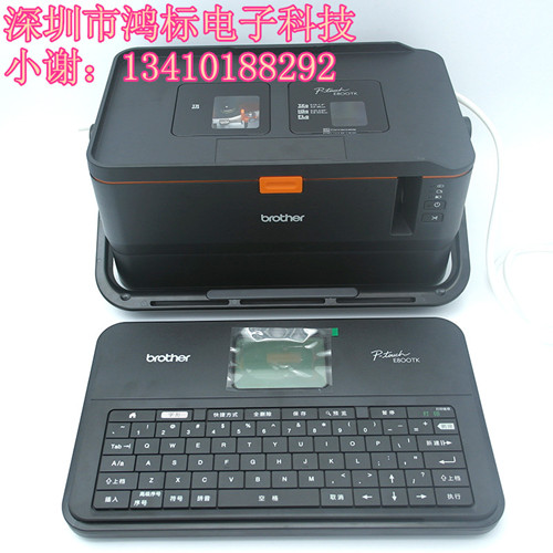 ֵܘ(bio)C(j)PT-3600PT-E850TKW