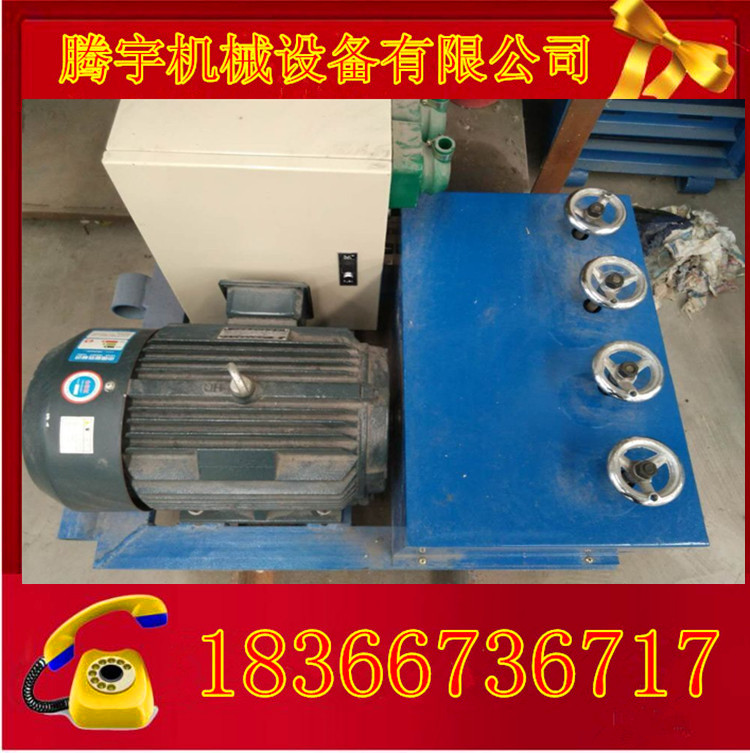 SֱN7.5KW䓽gC(j) 䓽C(j)r(ji) 䓽C(j)