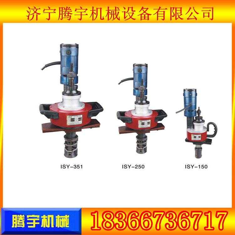 ISY-250͹¿ڙC(j) (ni)qʽ¿ڙC(j) 늄¿ڙC(j)r