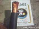 YH-1*25Ѿr