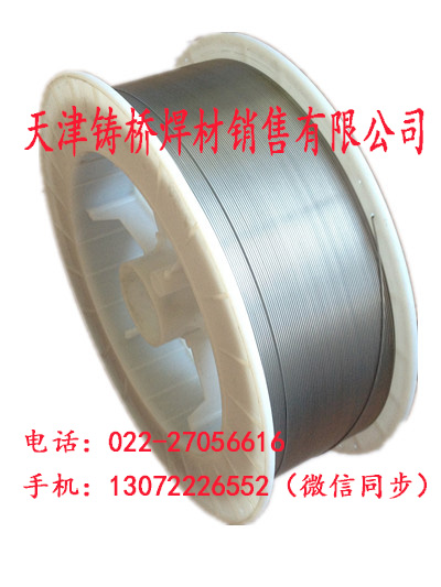 《破碎機對輥》專用耐磨藥芯焊絲