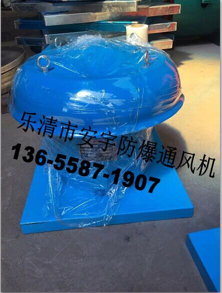SʽL(fng)C(j)DWT- .6.0 L=11000m3/h
