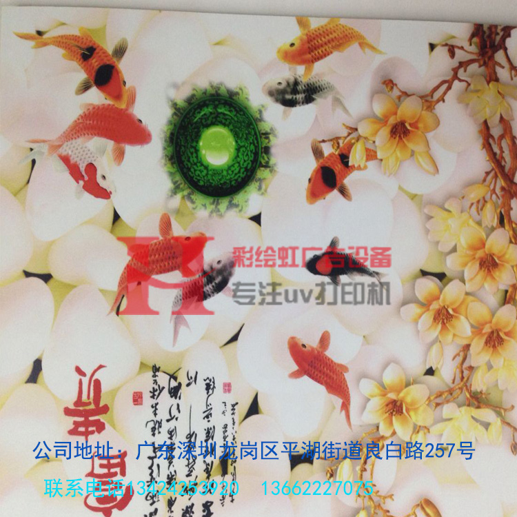 酒瓶打印機(jī) 萬能打印機(jī) 小型打印機(jī)多少錢
